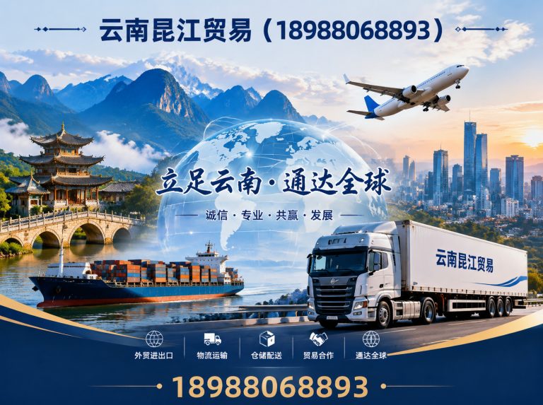 石林彝族自治县钢构主材展示图